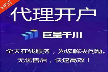 SEM托管公司案例分享：打造高效广告投放