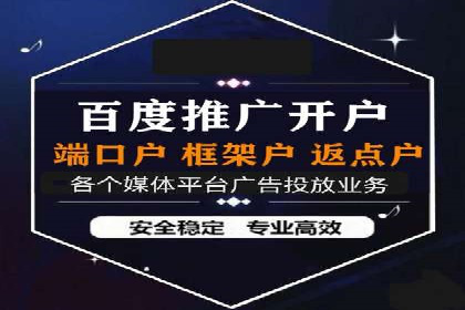 谷歌SEM案例分享：提升品牌形象与口碑